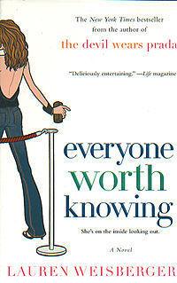 Everyone Worth Knowing - Thryft