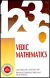 Vedic Mathematics - Thryft