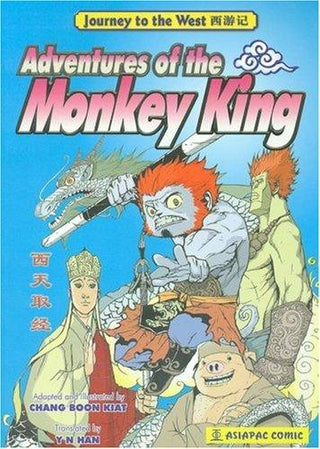 Journey To The West - Adventures Of The Monkey King - Thryft