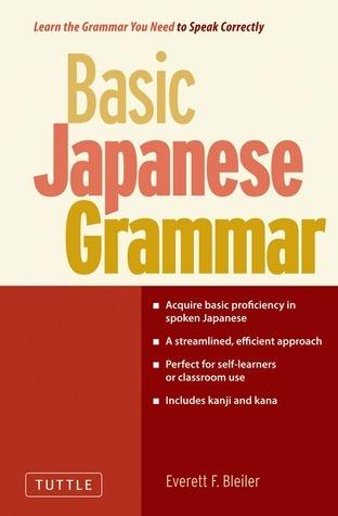 Basic Japanese Grammar - Thryft