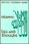 Islamic Understanding of Death and Resurrection - Thryft