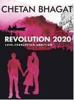 Revolution 2020 - Thryft