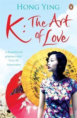 K: The Art of Love - Thryft