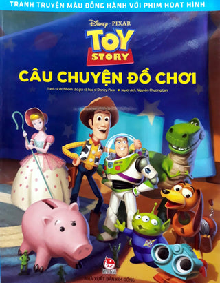 Toy Story - Thryft