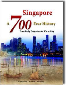 Singapore: A 700-Year History - From Emporium: Kwa Chong Guan, Seller Image Singapore: A 700-Year History - From Emporium to World City - Thryft