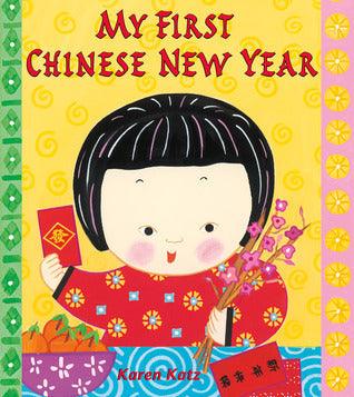 My First Chinese New Year - Thryft