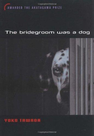 The Bridegroom Was a Dog - Thryft