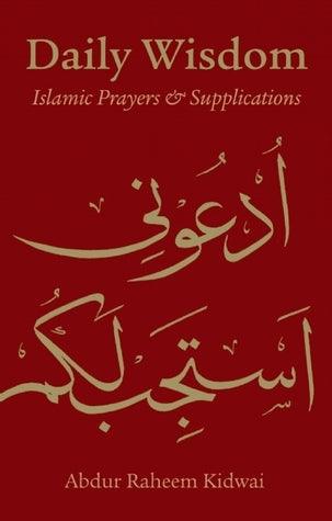 Daily Wisdom: Islamic Prayers and Supplications - Thryft