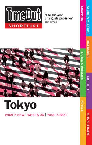 Time Out Shortlist Tokyo - 1st Edition - Thryft