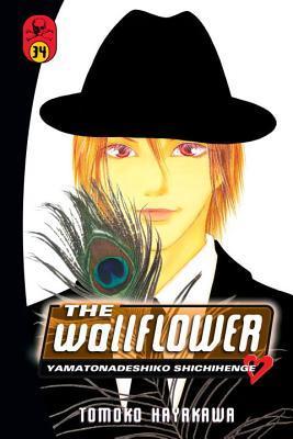 Wallflower