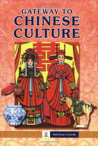 Gateway to Chinese Culture