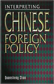 Interpreting Chinese Foreign Policy - The Micro-Macro Linkage Approach - Thryft