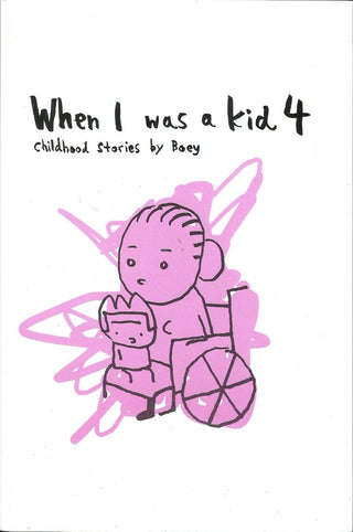 When I Was a Kid 4 - Thryft