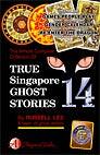 True Singapore Ghost Stories Book 14 - Thryft