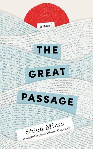 The Great Passage - Thryft