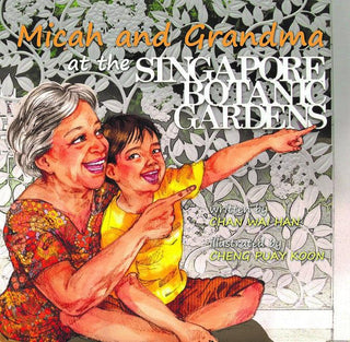 Micah And Grandma At The Singapore Botanic Gardens - Thryft