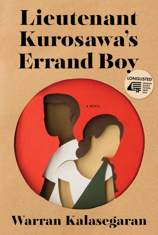 Lieutenant Kurosawa’s Errand Boy - Thryft