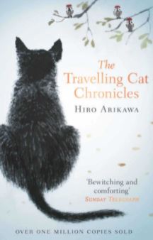 The Travelling Cat Chronicles