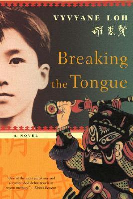 Breaking the Tongue : A Novel - Thryft