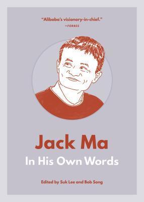 Jack Ma: In His Own Words - Thryft