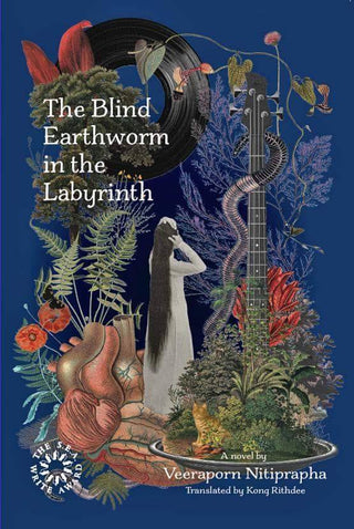 The Blind Earthworm in the Labyrinth