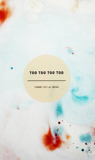 Too Too Too Too - Thryft