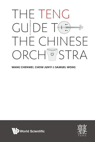 TENG GUIDE TO THE CHINESE ORCHESTRA, THE - Thryft