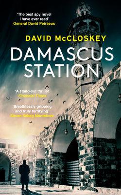 Damascus Station							- Damascus Station - Thryft