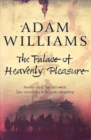 Palace of Heavenly Pleasure