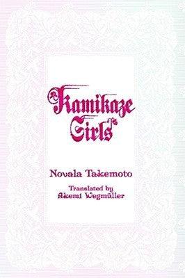 Kamikaze Girls (Novel) - Thryft