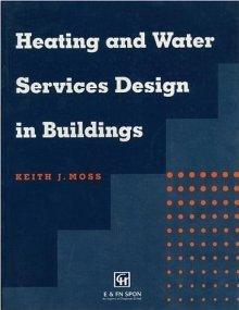 Heating and Water Services Design in Buildings - Thryft