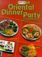 Oriental Dinner Party Cook Book ("Australian Women's Weekly" Home Library) - Thryft