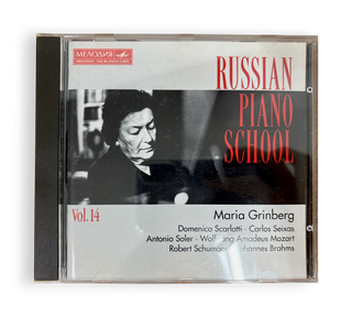 Scarlatti, Seixas, Soler, Mozart, Schumann, Brahms: Piano Music