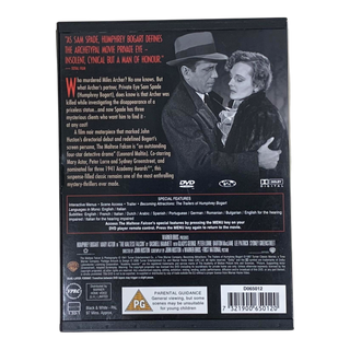 The Maltese Falcon DVD