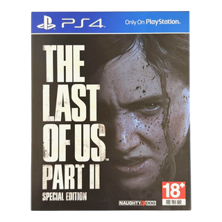 The Last of Us Part II Special Edition