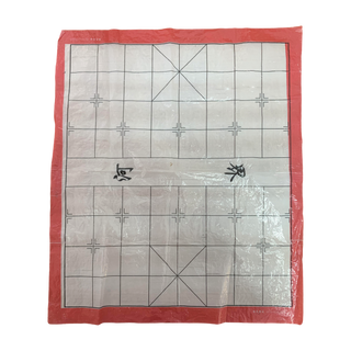 Chinese Chess Set with Plastic Box