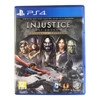 Injustice: Gods Among Us Ultimate Edition