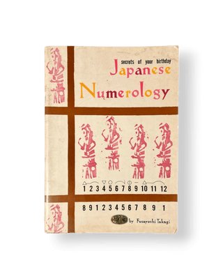 Japanese Numerology: Secrets of your Birth Day - Thryft
