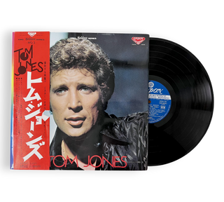 Seldom In Tom Jones N° 3 - This Is Tom Jones -