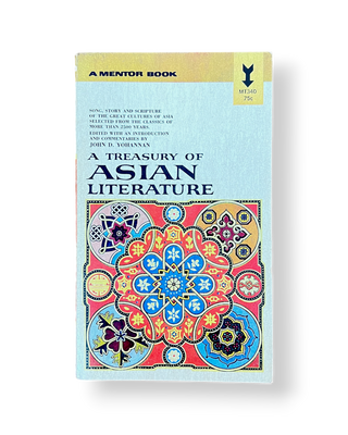 A Treasury of Asian Literature