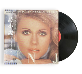 Olivia Newton-John's Greatest Hits