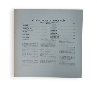 Charlie Parker On Savoy Vol. 1