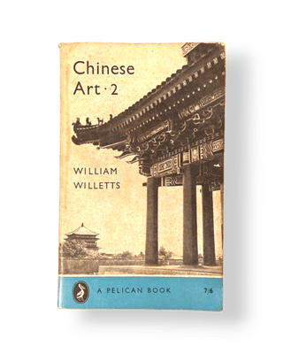 Chinese Art Volume Two - Thryft