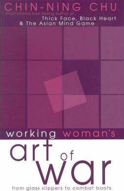 The Working Woman's Art of War - Thryft