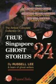 True Singapore Ghost Stories #24 - Thryft