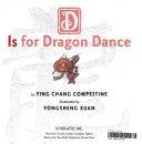 D Is For Dragon Dance - Thryft