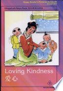 Loving Kindness - Thryft