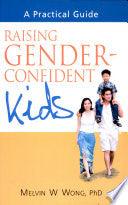 Raising Gender-Confident Kids - Thryft