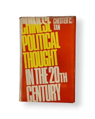 Chinese Political Thought in the 20th Century - Thryft