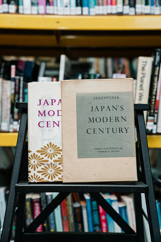 Japan's Modern Century: A Special Issue of Monumenta Nipponica - Thryft